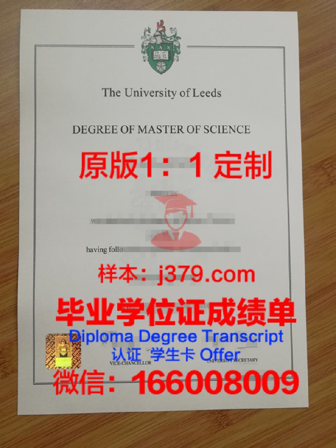 美国硕士什么时候拿毕业证(美国硕士毕业后多久拿到学位)