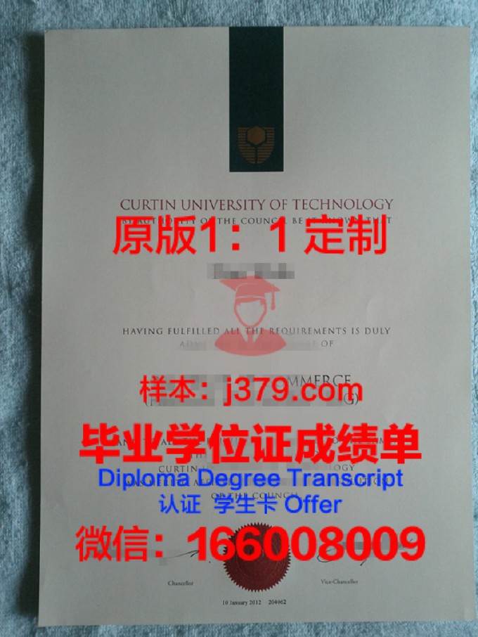 信韩大学研究生毕业证书(韩硕毕业证书)