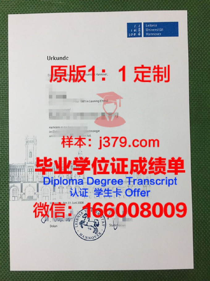 鲍勃琼斯大学diploma证书(鲍勃琼斯大学怎么样)