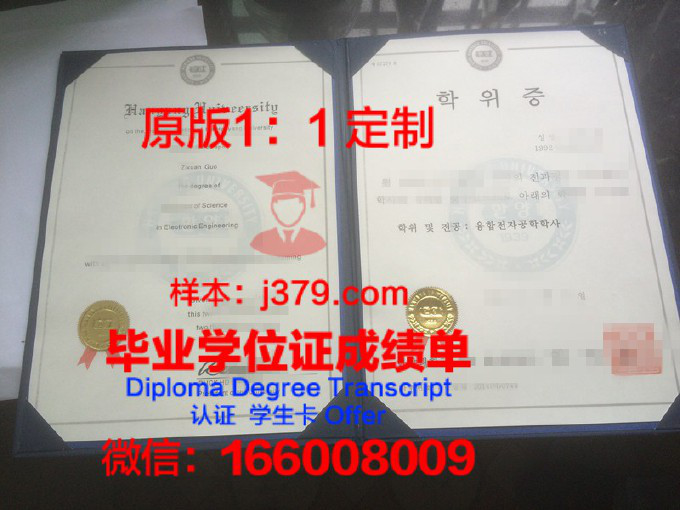 塔尔卡大学毕业学位证有用吗(卡塔尔大学留学)