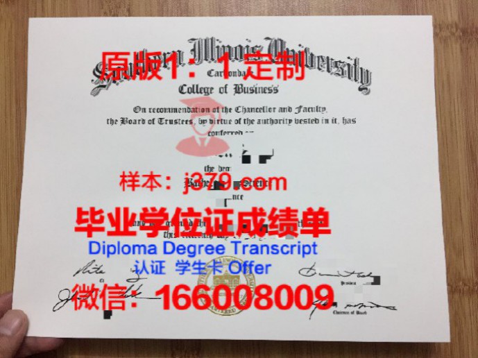 华东交通大学怎么查绩点排名？一看就会！